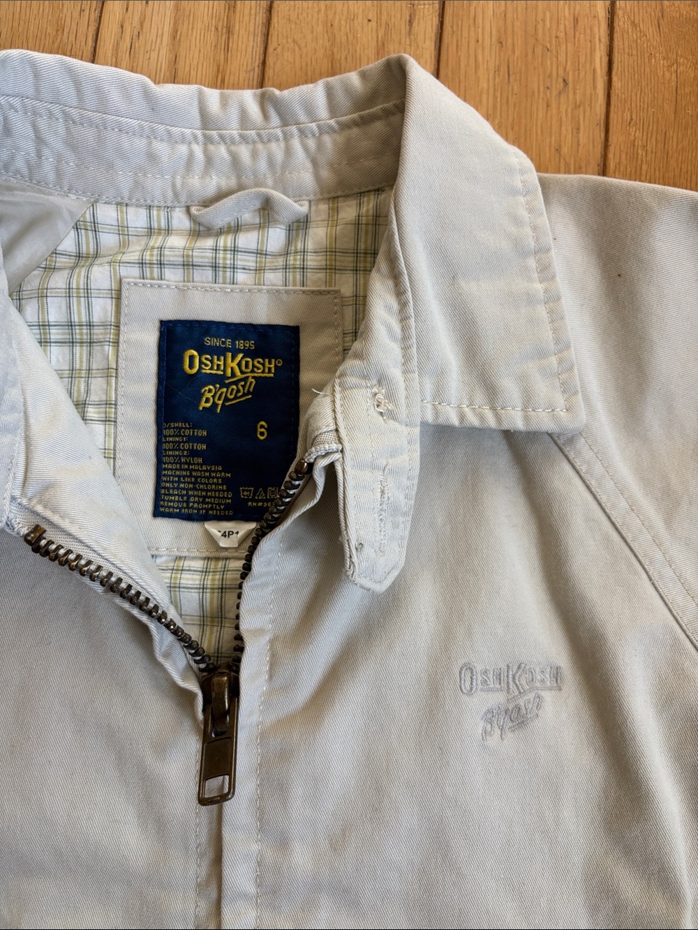 Oshkosh B’gosh boys coat front khaki new with tags size 6 - Picture 2 of 8